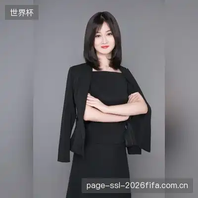 火山石焰